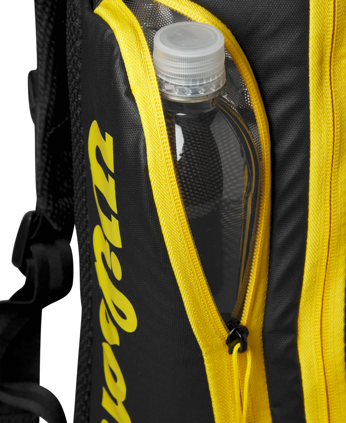 WTH121190_5_AVP_Optx_VOLLEYBALL_Backpack_BL_YE