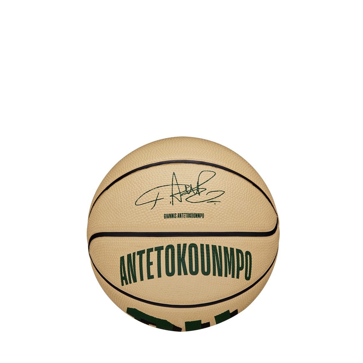 WZ4007501XB_4_3_NBA_PLAYER_ICON_GIANNIS_MINI_Tan.png