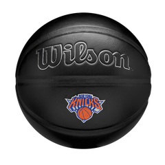 WZ4026420XB_0_7_NBA_TEAM_PREMIERE_BSKT_NY_KNICKS_BLACK.png