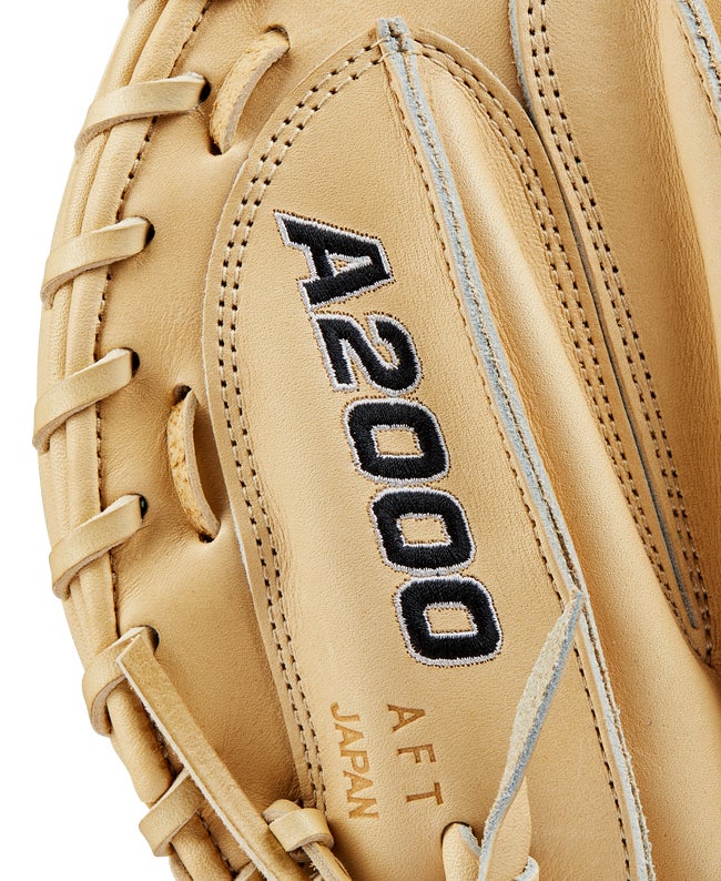 2024 Baseball Classics Series A2000 M23 33.5” Baseball